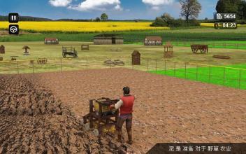 农民模拟器中文版下载_5