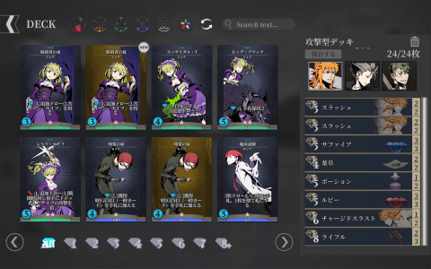 lightlaunch下载_5