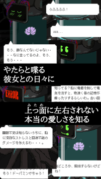 mylove下载_4