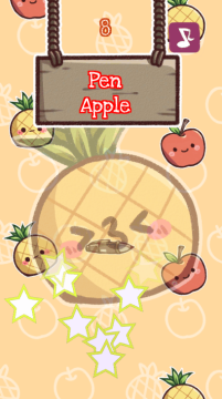 ptoappin下载_4