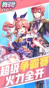 20多个人可以玩的游戏_1