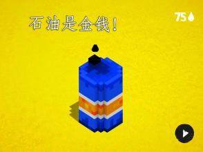 狂暴之路2幸存者游戏_1
