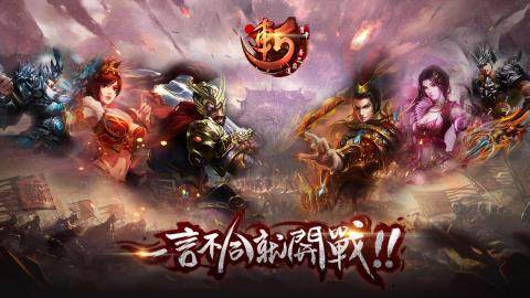 一言不合就扑倒系列7本_2