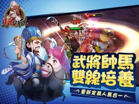 deathmatch下载_6