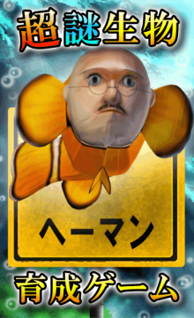 majormayhem下载_4
