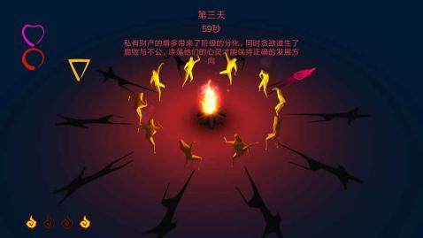 开卡车拉僵尸的游戏_0