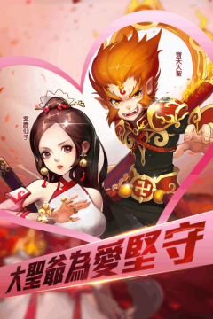 梁蹑迅雷下载_7