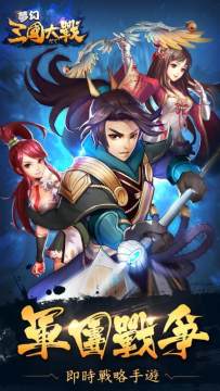 三浦大知Blizzard下载_5