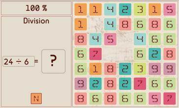 math下载_0