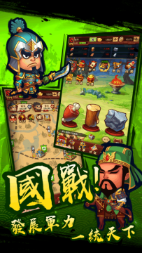 21點游戏下载中文版_9