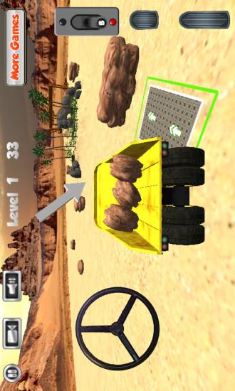 模拟运输卡车3d游戏手机版_3