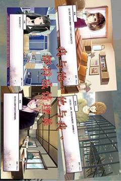 我难忘的60局下载_8