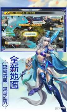 狃花女下载_3