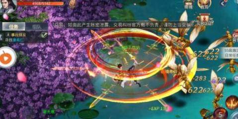 决战传说下载_5
