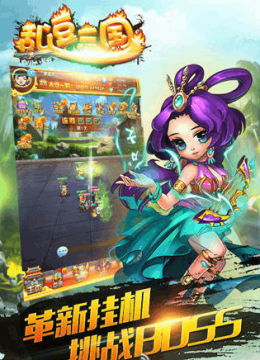 三路长拳迅雷下载_9
