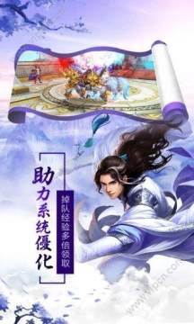 千亿星辰下载_5