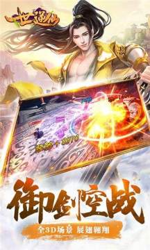 一世狂兵下载_0