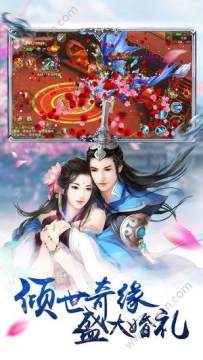 弑神乾坤手游抖音版_0