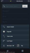 fifaonline4下载_8
