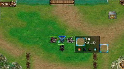 三国志11姜维北伐怎样下载_9