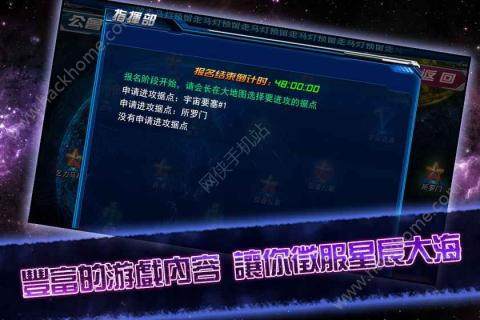 光刻巨人PDF下载_5