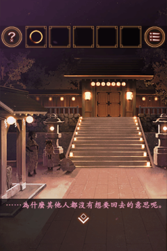 传染病下载_3