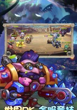 都市超级召唤师下载_1