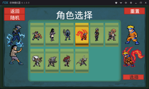 pressinc下载_0