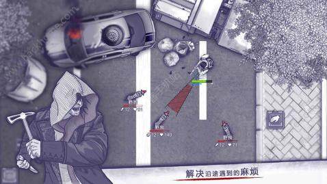 红警ares平台_9