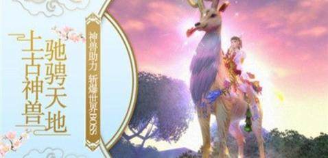 游戏怎么都破了_8