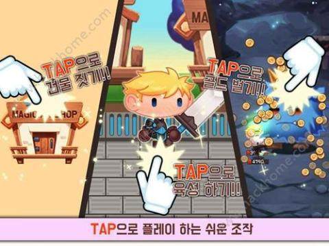 晴朗公园物语下载_2