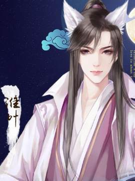 游戏京华楚昭攻略十一_9