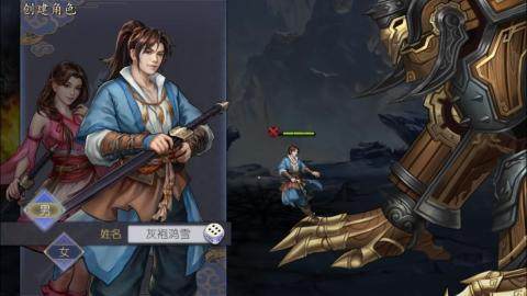 2新出的游戏_2