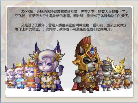 美味汪海游戏_8
