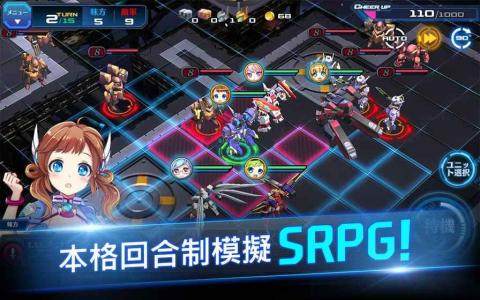 星光战姬去哪下载_1