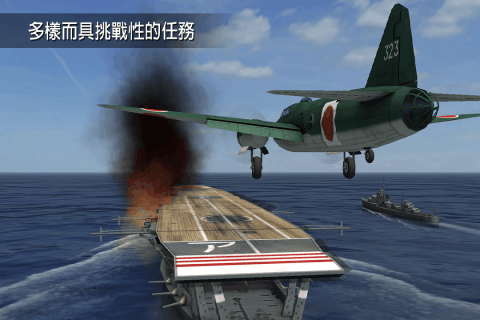 钢铁之尾下载_3