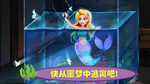 有没有类似werule的游戏_6
