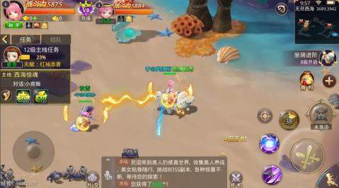 完美世界手游古塔倩影_5