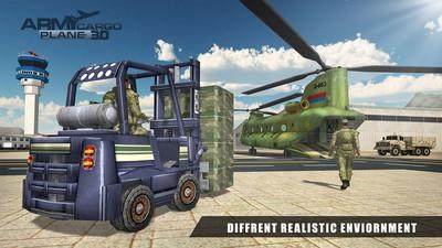 疯狂运输2mod下载_2