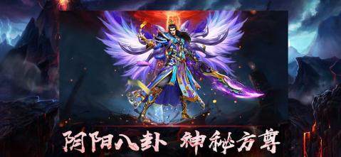 异空窟探险下载_2