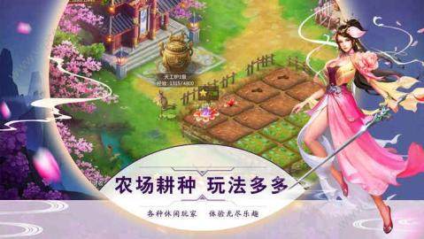 蕲春打拱蕲春话下载_1