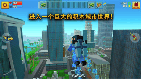 景坤大像素下载_3