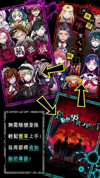 wasabi遊戲汉化下载_5