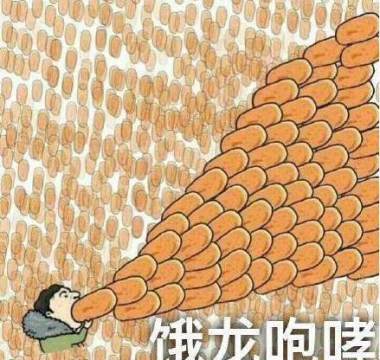 王校长吃热狗之飞机大战下载_9