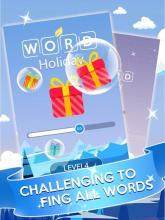 holiday下载_5