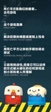 twidere下载_0