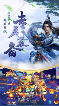 武道乾坤全文免费下载_8