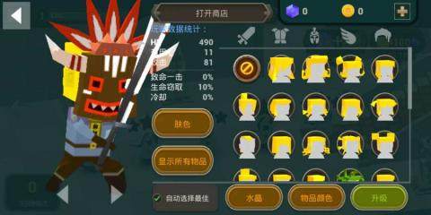 lt来电闪光下载_0