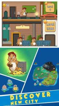 电力公司桌游下载_7