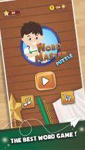 wordpuzzle下载_6